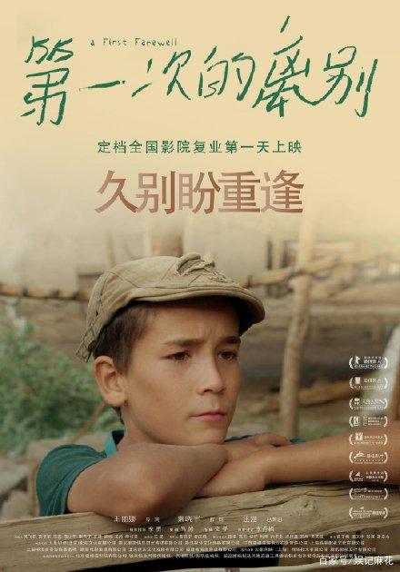 俄亥俄大学理工科文凭证书